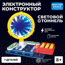 Электронный конструктор 
