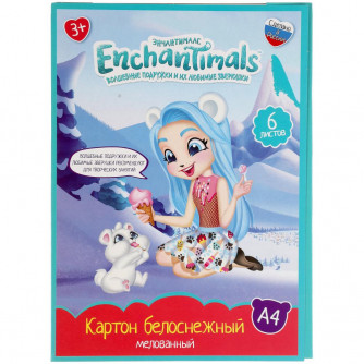 Картон белый УМка Enchantimals CS-56714-ENCH