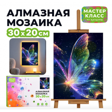 Мозаика алмазная 