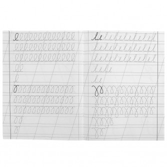 Пишем с наклоном. Тетрадь для детского сада с прописями. 162х215мм. Скрепка. 16 стр. Умка 978-5-506-09167-7    