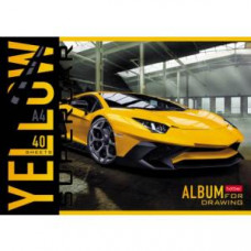 Альбом для рисования Yellowsupercar 40А4В
