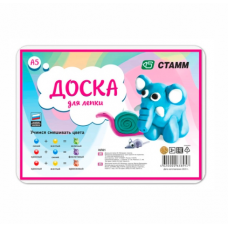 Доска для пластилина А5 НЛ01
