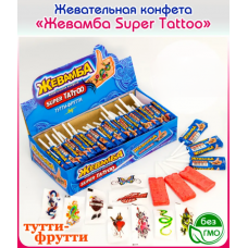 Жевательная конфета 