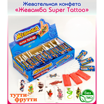 Жевательная конфета 