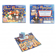 Поле Фортуны. Настольная игра-викторина. 40 карточек. 450х350х40 мм. Умные игры 4630395007696