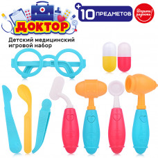 Набор доктора 