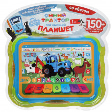 Обучающий планшетик УМка Синий трактор ZY770277-B