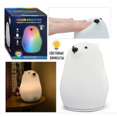 Ночник детский  Ночник детский