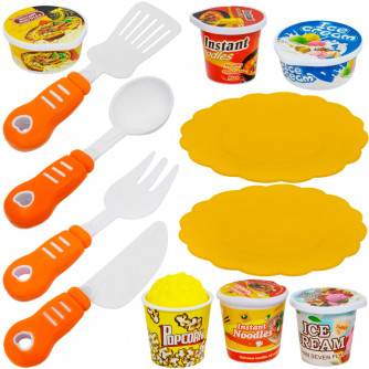 Набор посуды 2027-45 с миксером в кор. FCJ0841694   