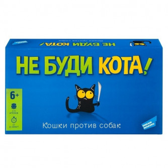 Игра детская настольная 