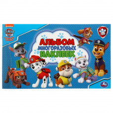 Альбом наклеек УМка Щенячий патруль 978-5-506-03602-9