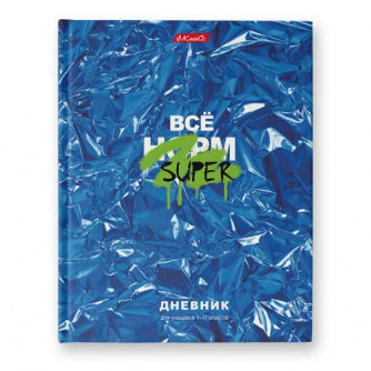 Дневник 1-11 класс 40л, Svetoch 