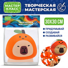 Набор творческая мастерская 