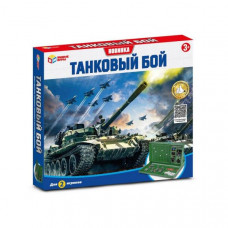 Игра Умные игры Танковый бой 1511K786-TNK-R
