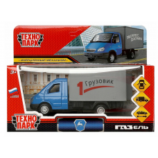 Машина металл газ-3302 