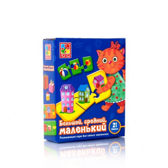 Развивающая игра Vladi Toys Большой, средний, маленький VT1804-06