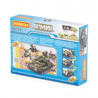 Конструктор Конструктор