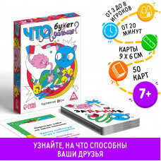 Карточная игра 