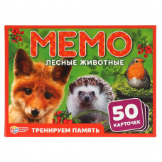 Лесные животные. Карточная игра Мемо. (50 карточек). Коробка: 125х170х40 мм.Умные игры 4680107902078