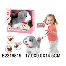 Интерактивная игрушка Щенок 2316819