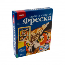 Картина из песка Мудрая сова Кп-066