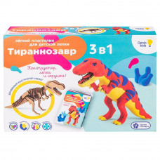 Набор для лепки Тираннозавр TA1703