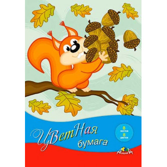 Цветная бумага А4, 8л 8цв на скрепке, газетная, КТС 