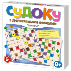Лото Судоку Цифры 04515