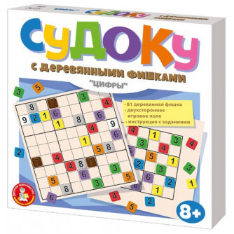 Лото Судоку Цифры 04515