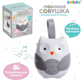 Музыкальная игрушка «Любимая совушка», звук, свет   9359058