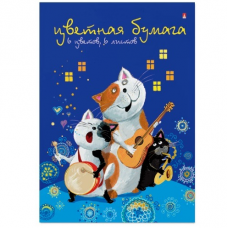 Цветная бумага А4, 6л 6цв на скрепке, офсетная, Альт 