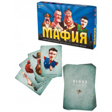 Игра Carpe Diem Мафия ИН-2913