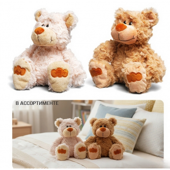 Мягкая игрушка 