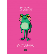 MyArt. СКЕТЧБУК 