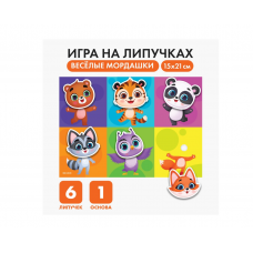 Игрушка развивающая 