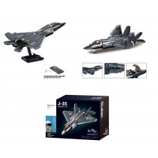 Конструктор Sluban Армия Самолёт M38-B1186