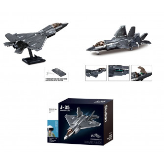 Конструктор Sluban Армия Самолёт M38-B1186