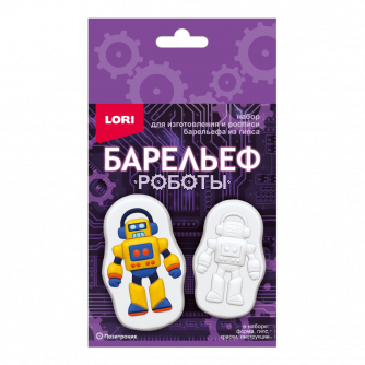 Пз/Г-058 Барельефы из гипса 