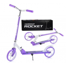 Самокат 2-х кол., сиреневый, PU/ 200 мм, ABEC 7, в коробке U038447Y   