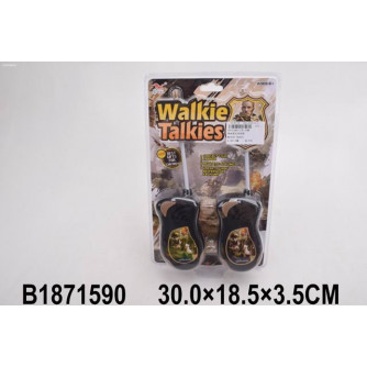 Рация 0258144YS/1871590