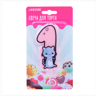 Свеча-цифра для торта 
