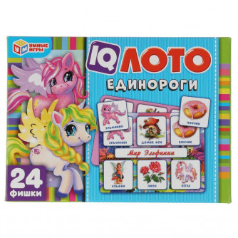 IQ-лото Умные игры Единороги 4680107961259
