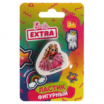 Ластик УМка Барби Extra ER-65308-BRB