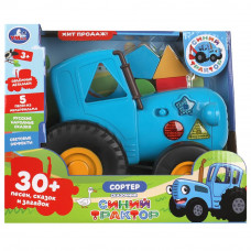 Каталка-сортер 50+ песен, сказок и загадок. СИНИЙ ТРАКТОР в кор. Умка HT1262-R-WOD