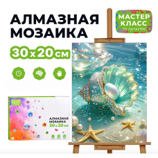 Мозаика алмазная 