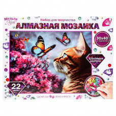 Алмазная мозаика 30*40 см с подрамником котик МУЛЬТИ АРТ AM30X40-115329