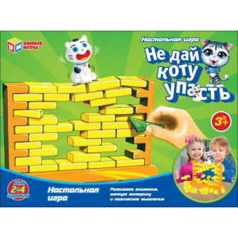 Настольная игра Умные игры Не дай коту упасть 1201K467-R