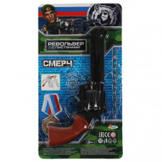 Револьвер для стрельбы пистонами 8 зарядов, блист.17*31,3*5см ИГРАЕМ ВМЕСТЕ C389-H41038-R    