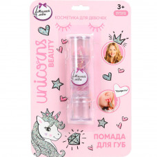 Косметика ДЛЯ ДЕВОЧЕК помада для губ 