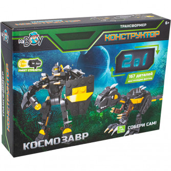 Конструктор MR BOY FCJ0924829 Космозавр 2 в 1 в коробке FCJ0924829   